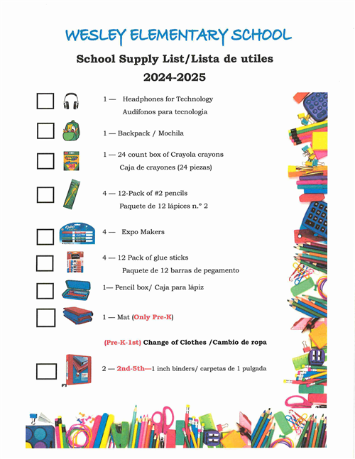 School Supply List